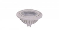 Biała żarówka LED  WIFI ES111 11W AZzardo Smart AZ3206